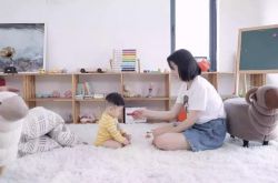 【3分钟教程】楚雄的工厂_哔哩哔哩-2